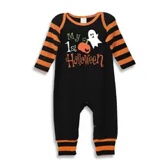 JUMP KIDS - Disfraz Enterito con gorrito Halloween para Bebés
