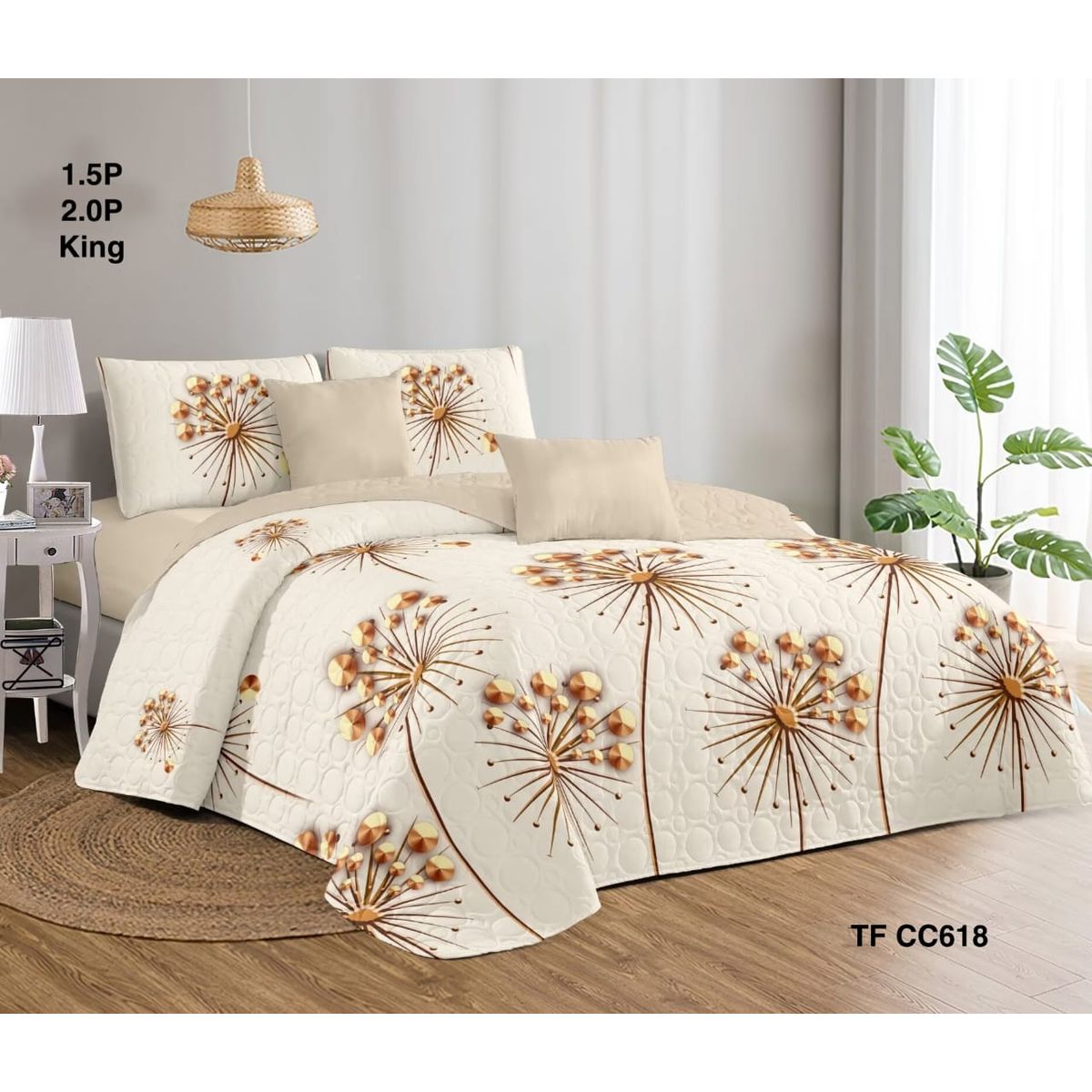 GENERICO - Cobertor Quilt de Verano 2 plazas Beige Diseño Destellos Dorados