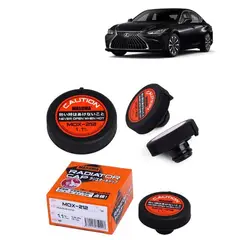 GENERICO - Tapa de Radiador Masuma ParaLexus ES300H 2012-2018 MOX-212