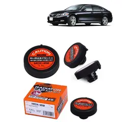 GENERICO - Tapa de Radiador Masuma Para Lexus RX450H 2009-2015 MOX-212