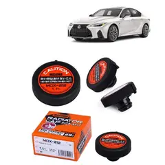 GENERICO - Tapa de Radiador Masuma Para Lexus IS F 2007-2014 MOX-212
