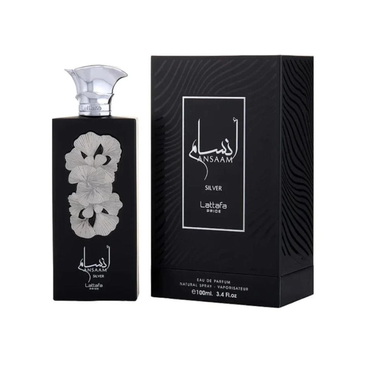 LATTAFA - Perfume Ansaam Silver Lattafa EDP Unisex 100 ml