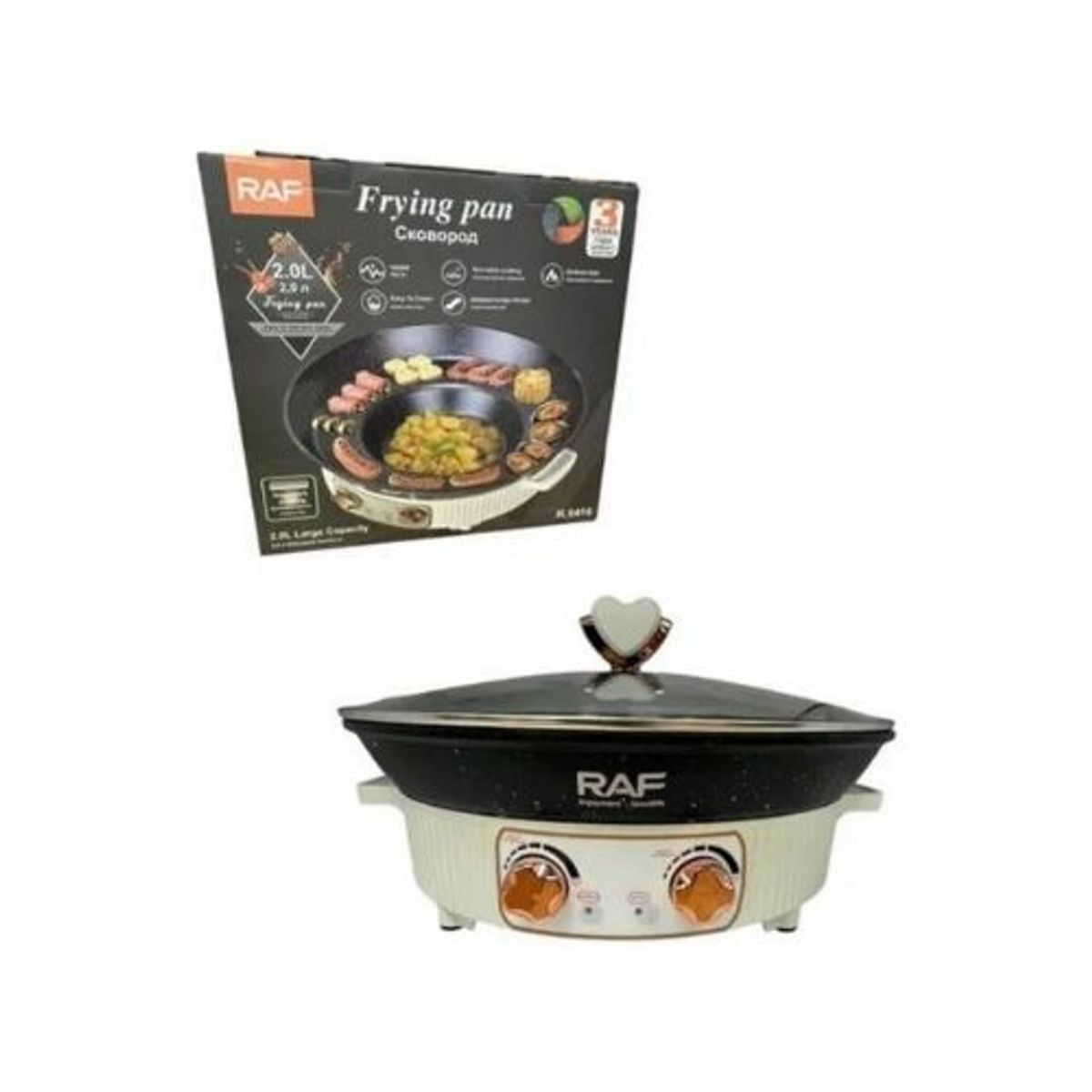 GENERICO - Olla Sarten Electrica Multifuncional Raf R5416 Para Barbacoa