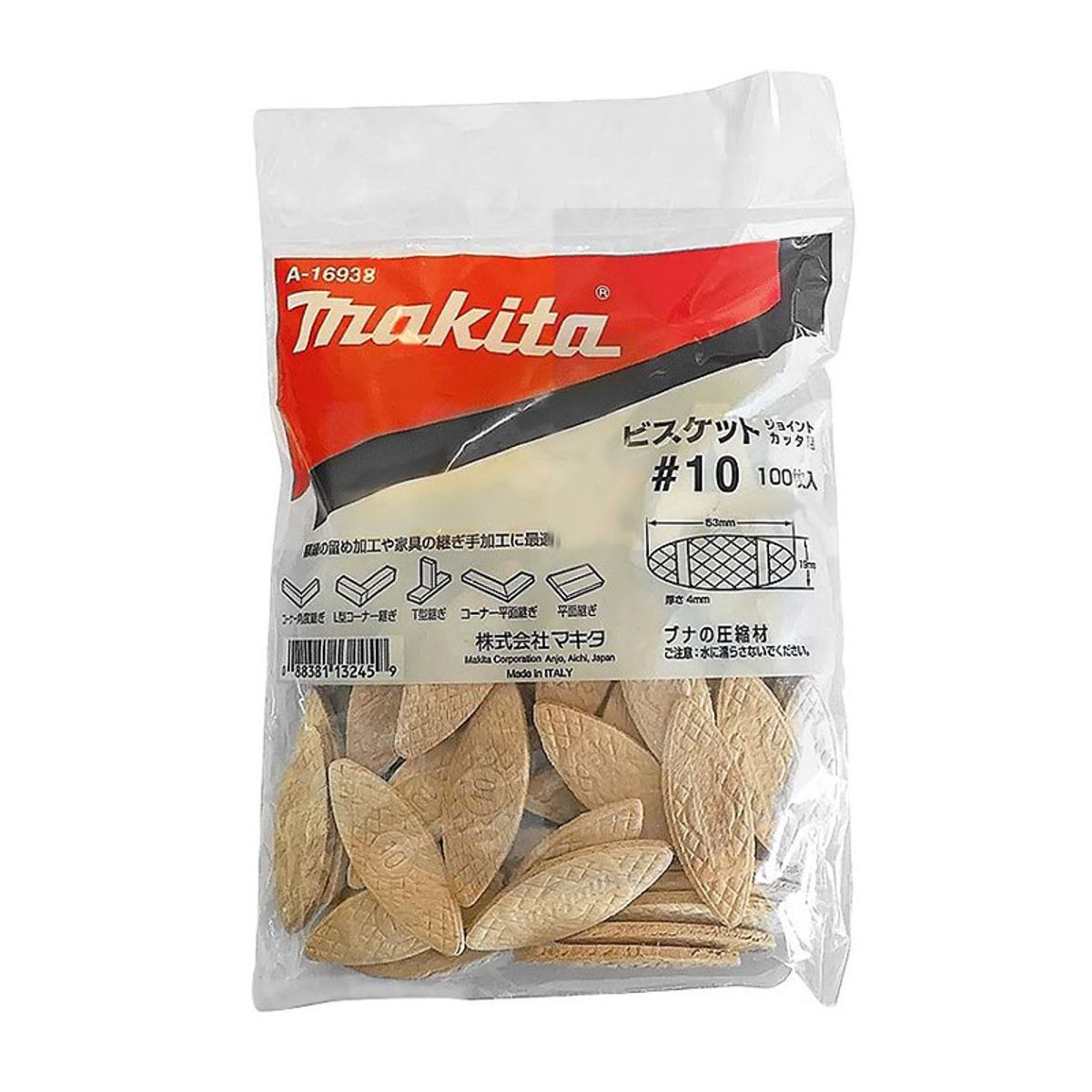 MAKITA - Tarugo Galleta Ensamblaje 54x19mm 100 Unids Makita A-16938