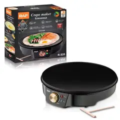 GENERICO - Máquina Para Crepes Profesional Antiadherente
