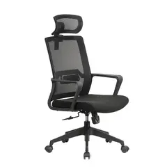GENERICO - Silla ergonómica negra