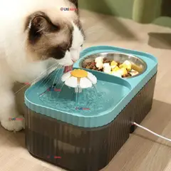 LINE - Fuente de Agua Bebedero 2 en 1 Eléctrico para Gatos 3 Litros