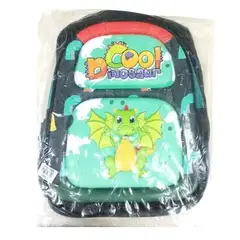 GENERICO - Mochila linda para niños 40 x 30cm