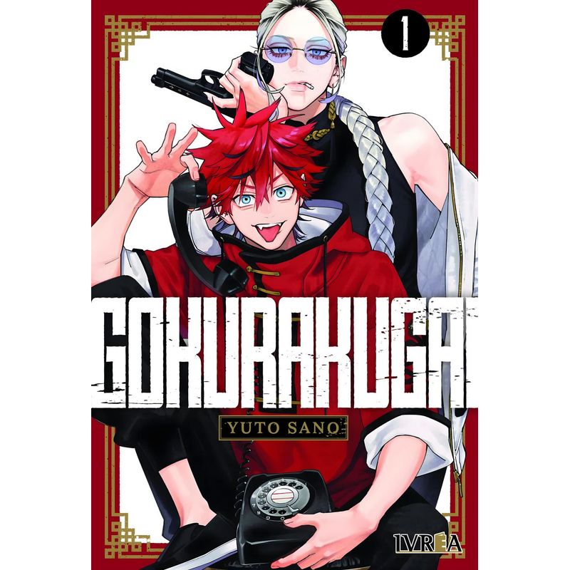 IVREA - Manga Gokurakugai 01