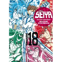 IVREA - Manga Saint Seiya Ed. Kanzenban 18 Argentina