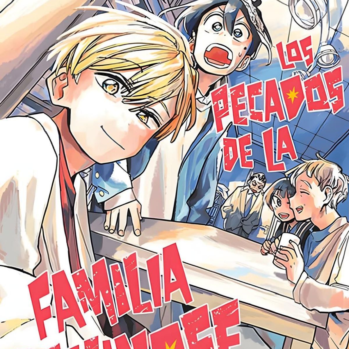 IVREA - Manga Los Pecados de la Familia Ichinose 02