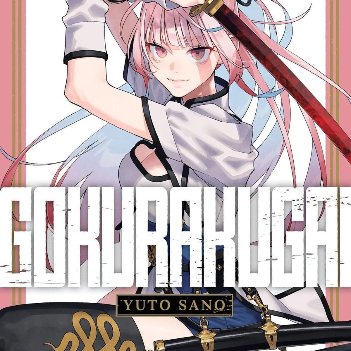 IVREA - Manga Gokurakugai 02