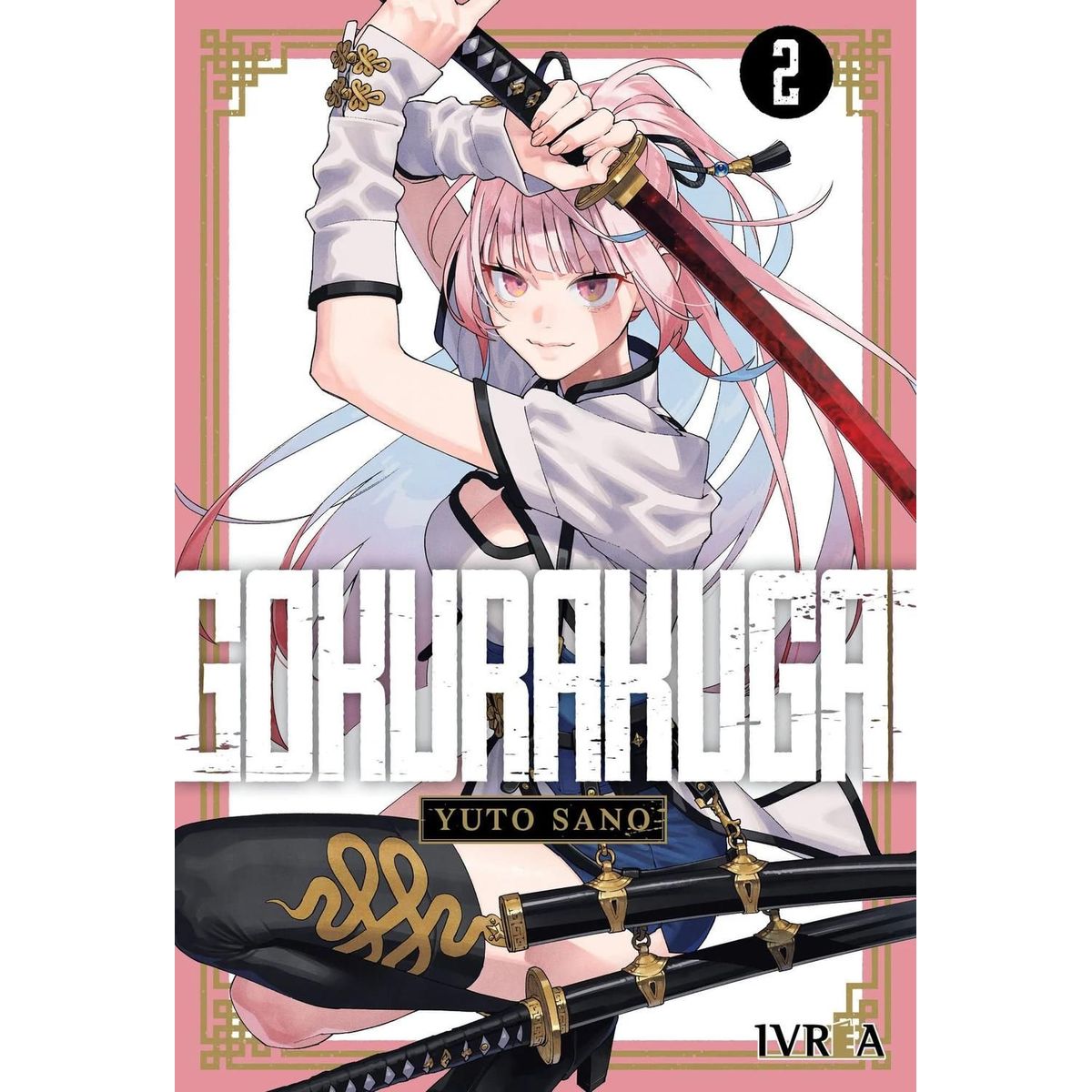 IVREA - Manga Gokurakugai 02