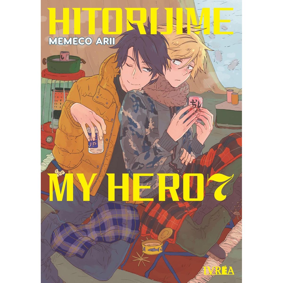 IVREA - Manga Hitorijime My Hero 07