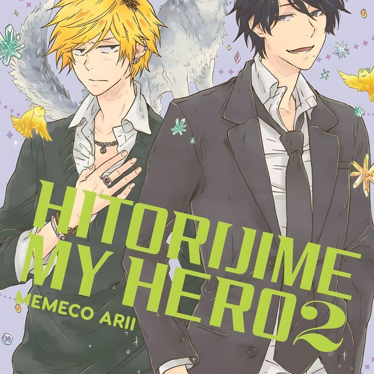 IVREA - Manga Hitorijime My Hero 02