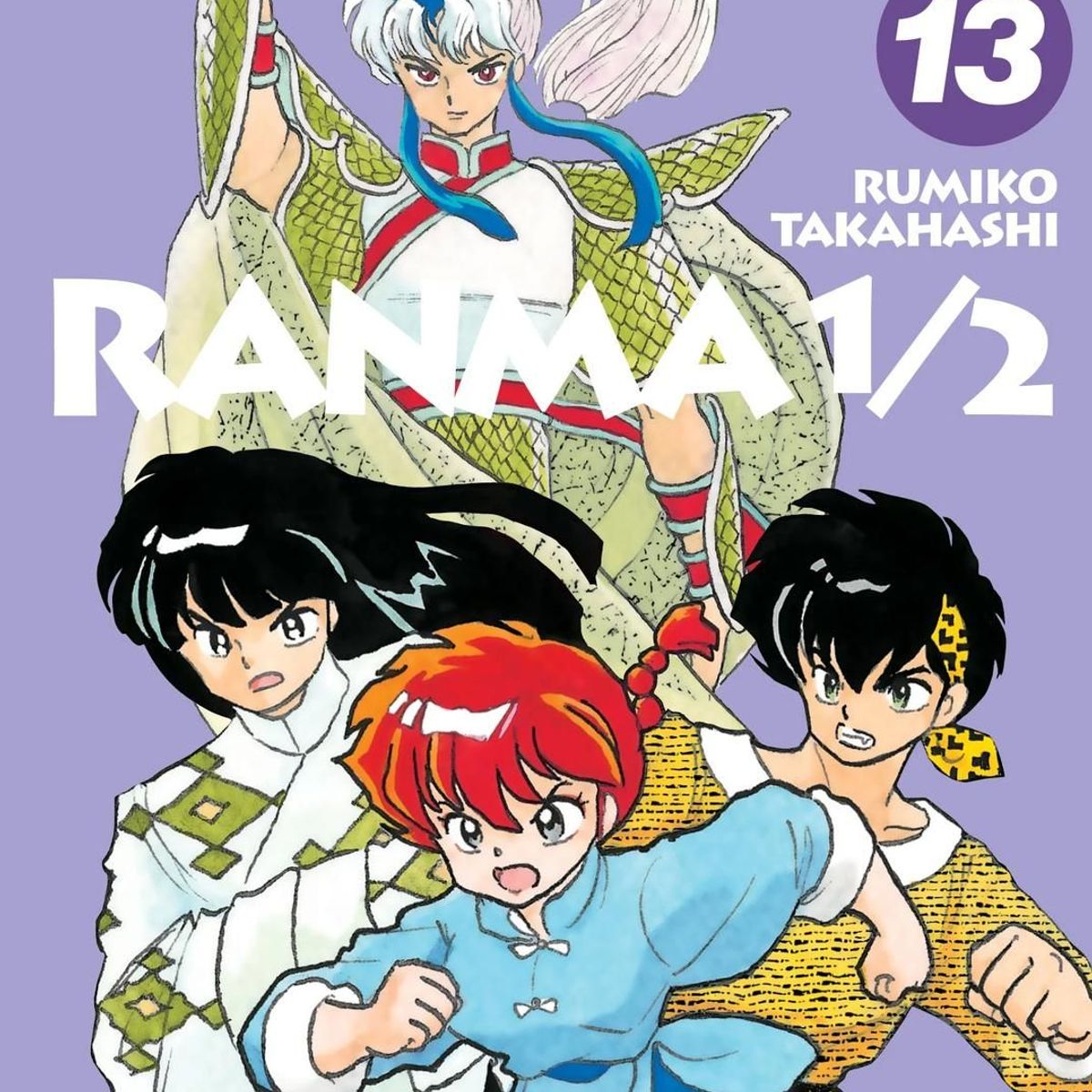 IVREA - Manga Ranma 1/2 13 Ivrea Argentina