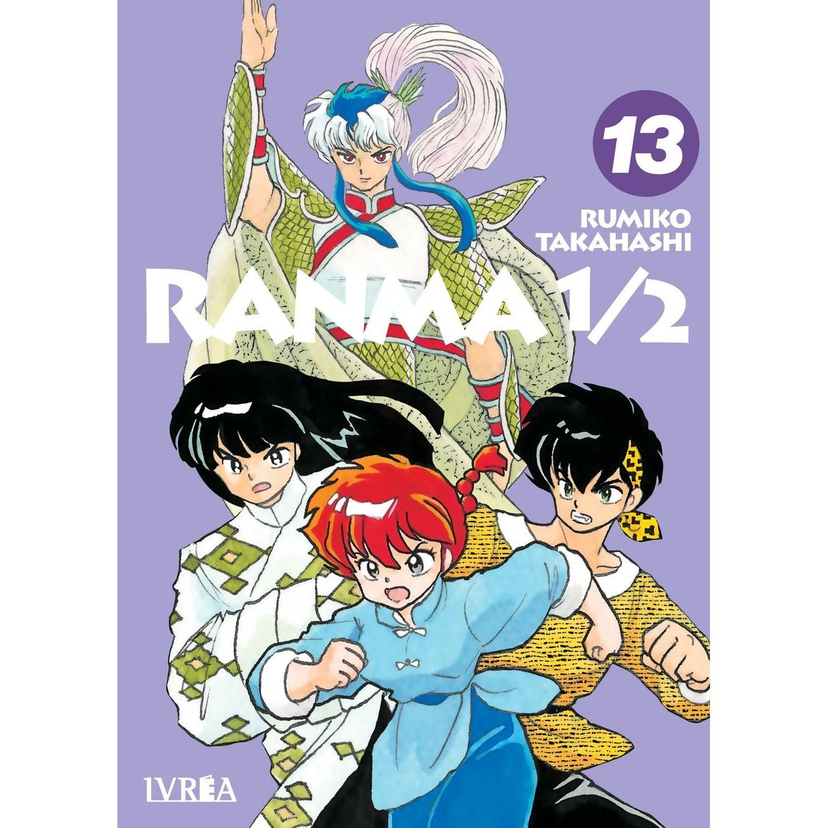IVREA - Manga Ranma 1/2 13 Ivrea Argentina