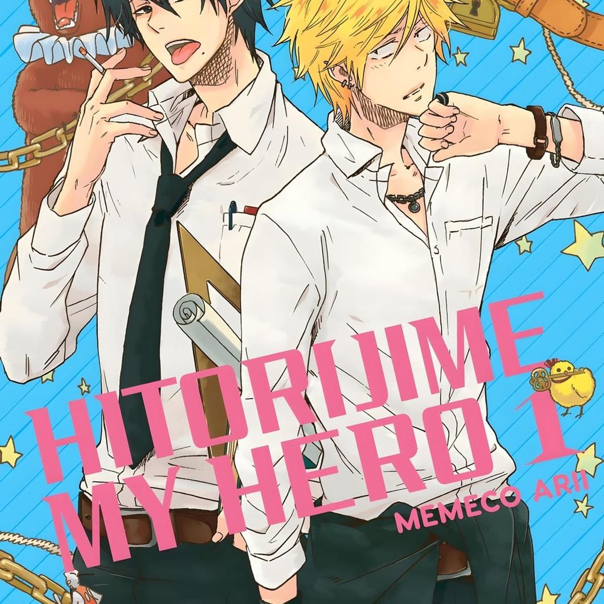 IVREA - Manga Hitorijime My Hero 01