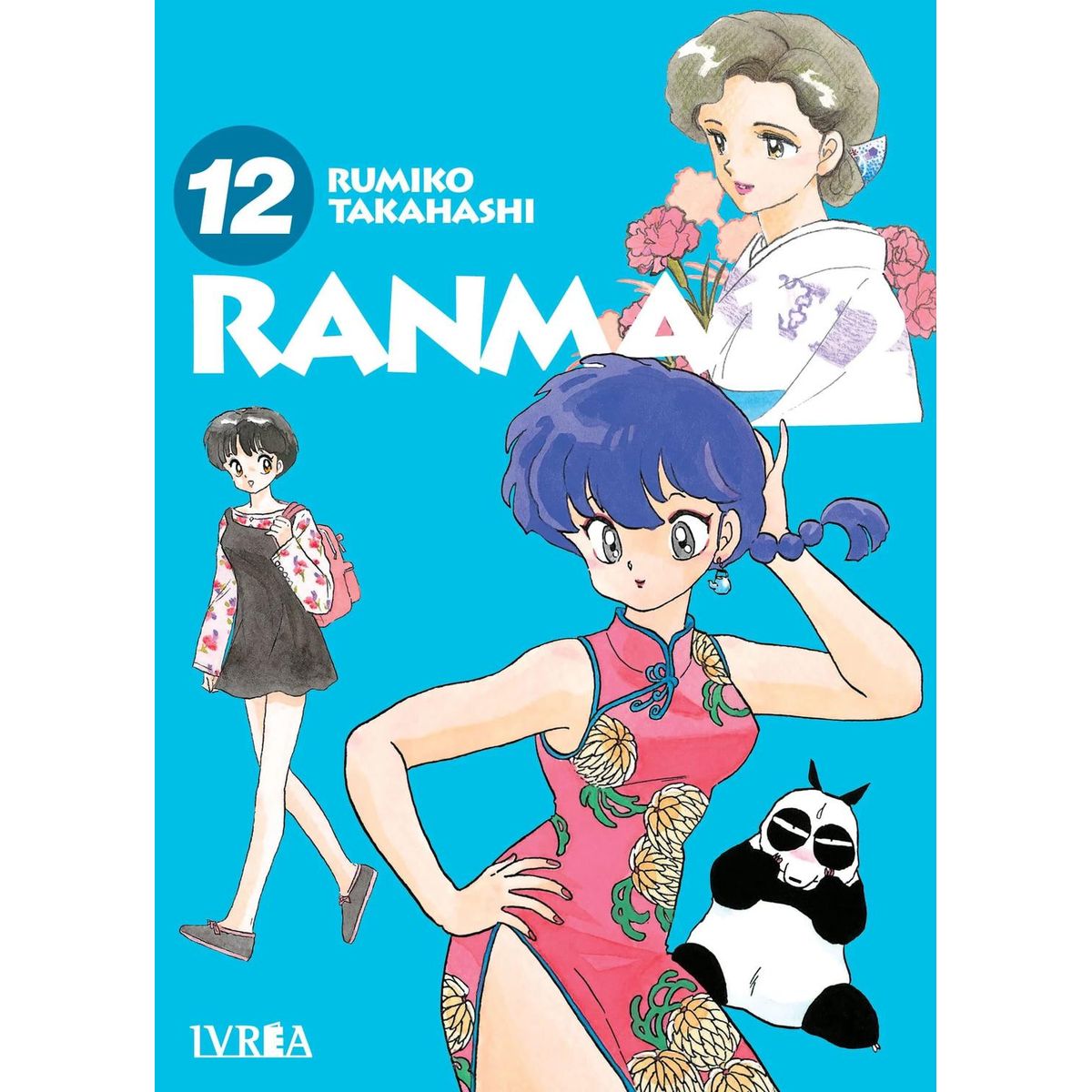 IVREA - Manga Ranma 1/2 12 Ivrea Argentina
