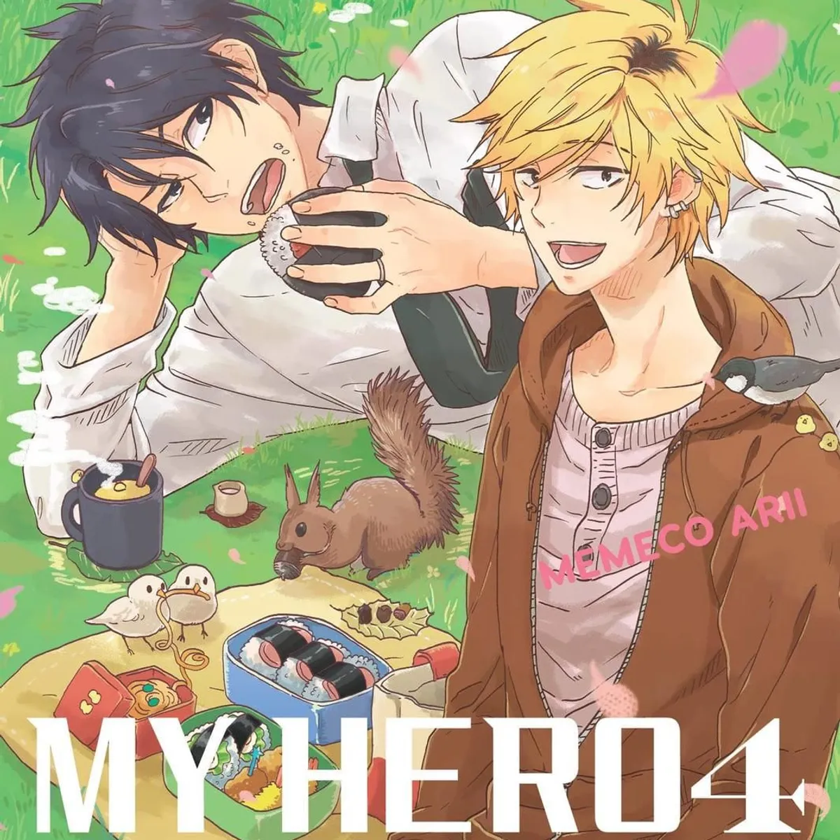 IVREA - Manga Hitorijime My Hero 04