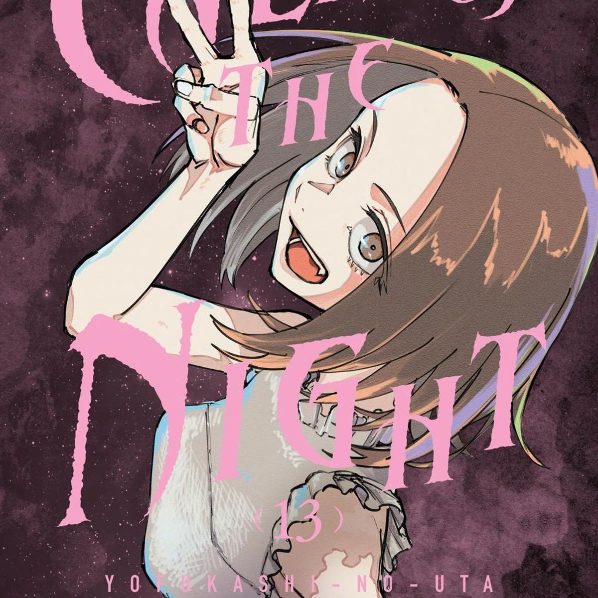 IVREA - Manga Call Of The Night 13