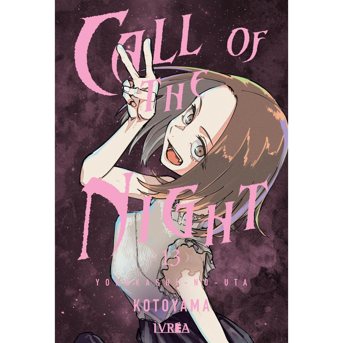 IVREA - Manga Call Of The Night 13