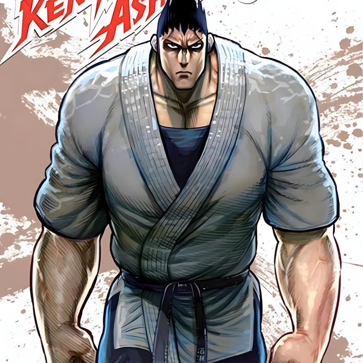 IVREA - Manga Kengan Ashura 15