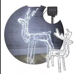 ANGELES DEL HOGAR - Reno Navideno Luz Led Solar Decorativo 90cm