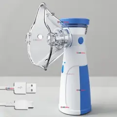 LINE - Nebulizador Portátil Batería Recargable Mesh Vaporizador Niños Adultos