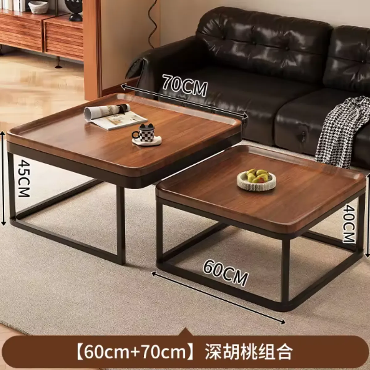 GENERICO - Mesa Auxiliar De Centro Doble Cuadrada Color Marrón