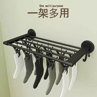 Organizador De Baño Soporte Organizador De Toalla