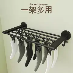 GENERICO - Organizador De Baño Soporte Organizador De Toalla