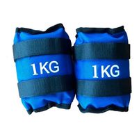 Pesas Tobilleras Muñecas Brazo Pierna Fortalecimiento 1kg