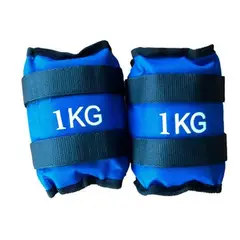 GENERICO - Pesas Tobilleras Muñecas Brazo Pierna Fortalecimiento 1kg