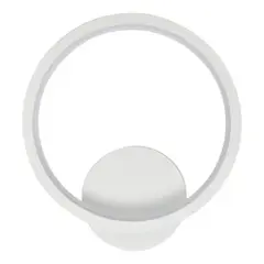 WANT - Apliqué De Pared LED Circular 12W Blanco Elegante 6000k Frio