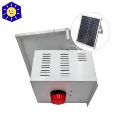 GENERICO - ALARMA COMUNITARIA SOLAR CON 4 CONTROL REMOTO