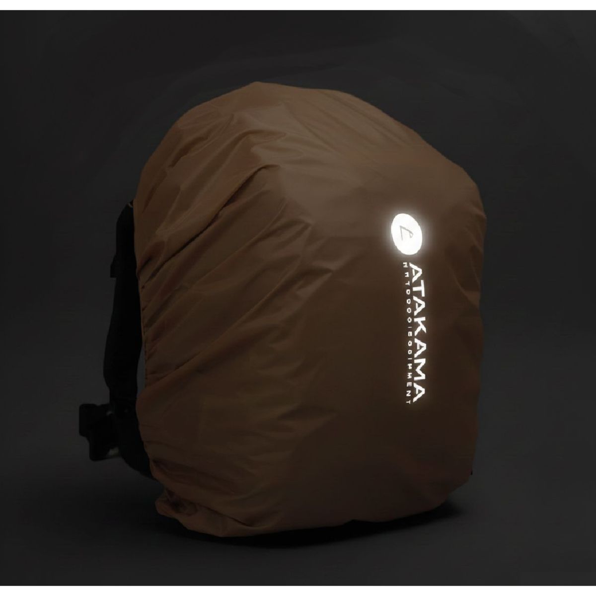 ATAKAMA OUTDOOR - Cubre Mochila Melimoyu 20-40 Lt Naranja Atakama Outdoor