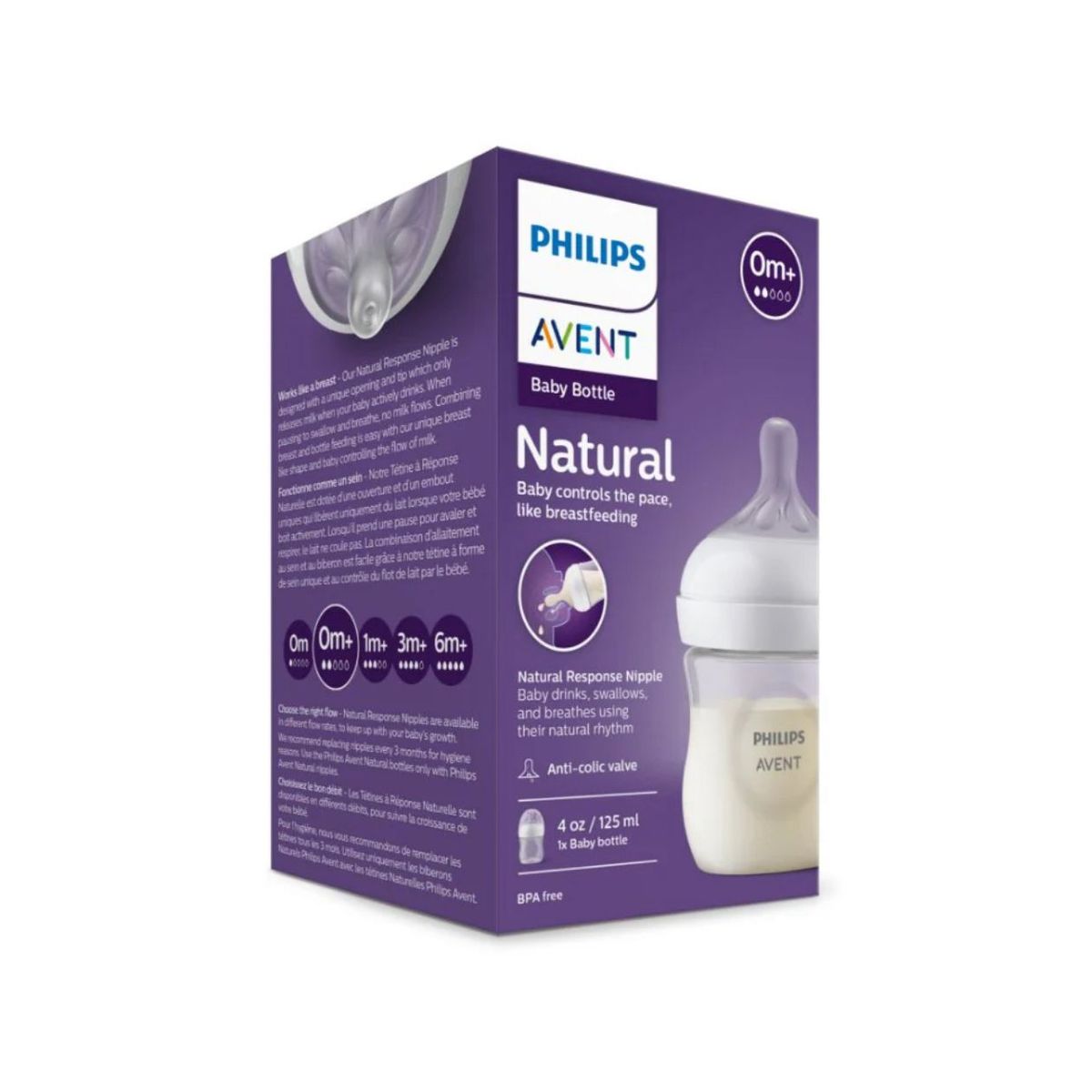 AVENT - Mamadera Avent Natural Response 0m+ 125ml