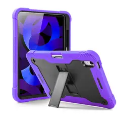 JOIGO - Funda Carcasa Reforzada Anti Golpe iPad 11th Gene A16 2025 Morado