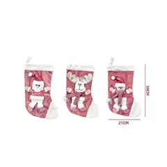 GENERICO - BOLSA DE NAVIDAD BOTA ROSADO 21X38CM