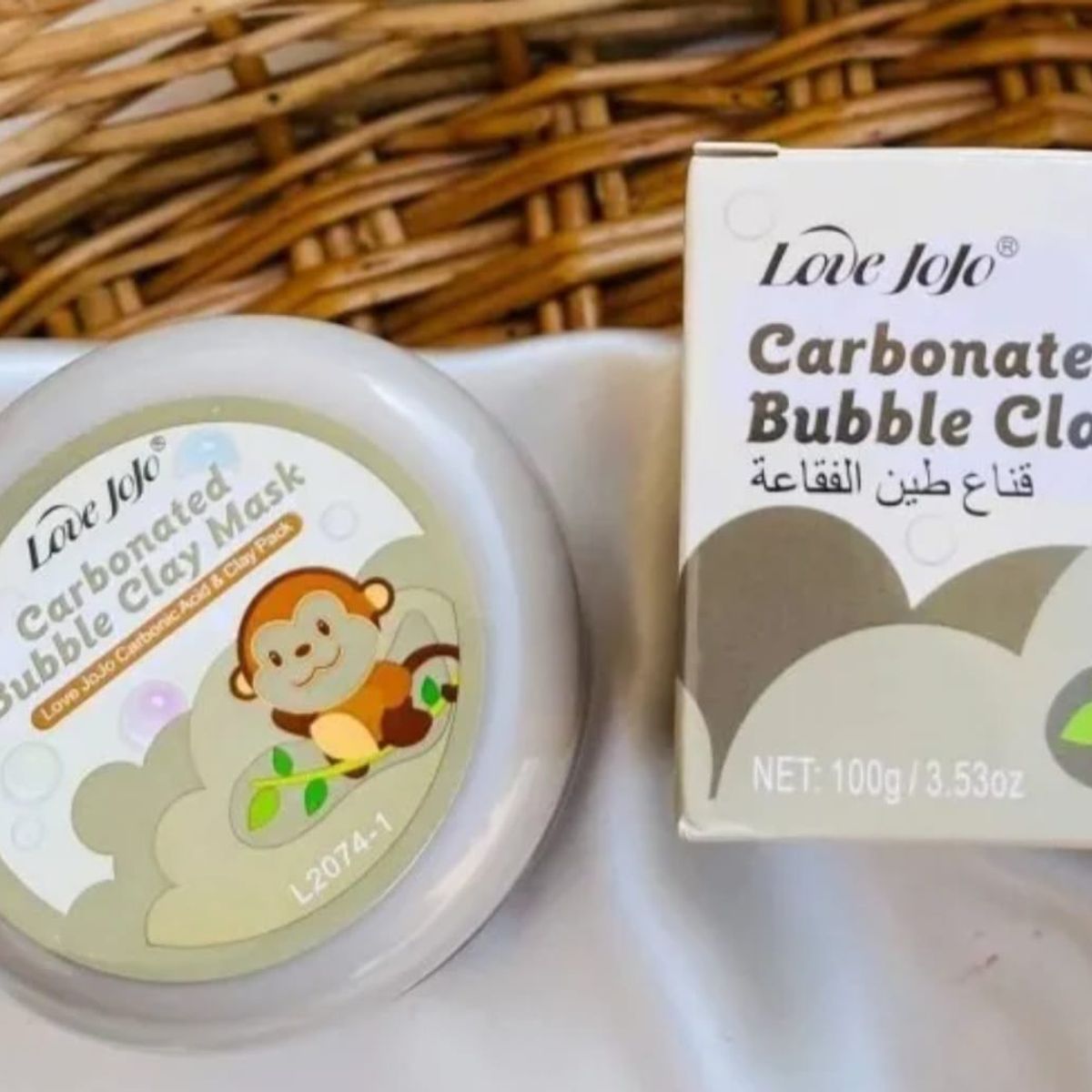 GENERICO - Mascara Facial De Limpieza