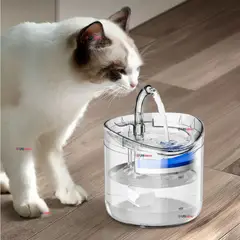 LINE - Fuente Dispensador Bebedero De Agua Para Mascotas 1.8 Litros