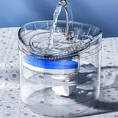 LINE - Fuente Dispensador Bebedero De Agua Para Mascotas 1.8 Litros