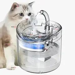 LINE - Fuente Dispensador Bebedero De Agua Para Mascotas 1.8 Litros