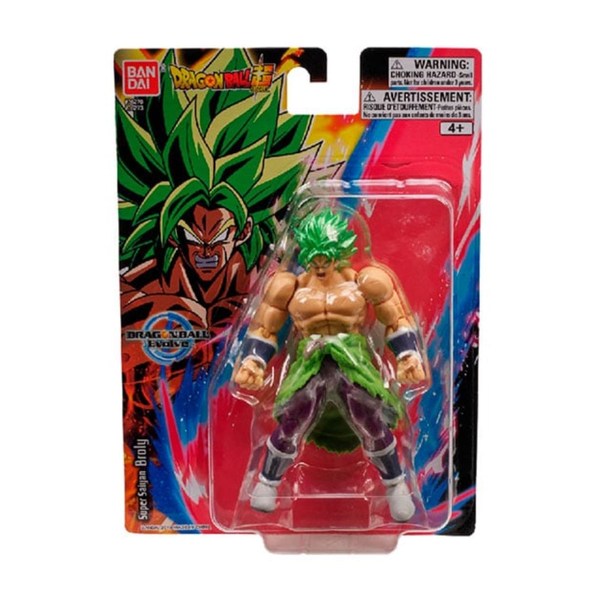 DRAGON BALL - Figura 13 cm articulada dragon ball - super saiyan broly
