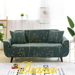 DIANA - FUNDA SILLON ELASTIZADO 3 CUERPO 195CM/230CM DISEÑO VERDE ARBOL