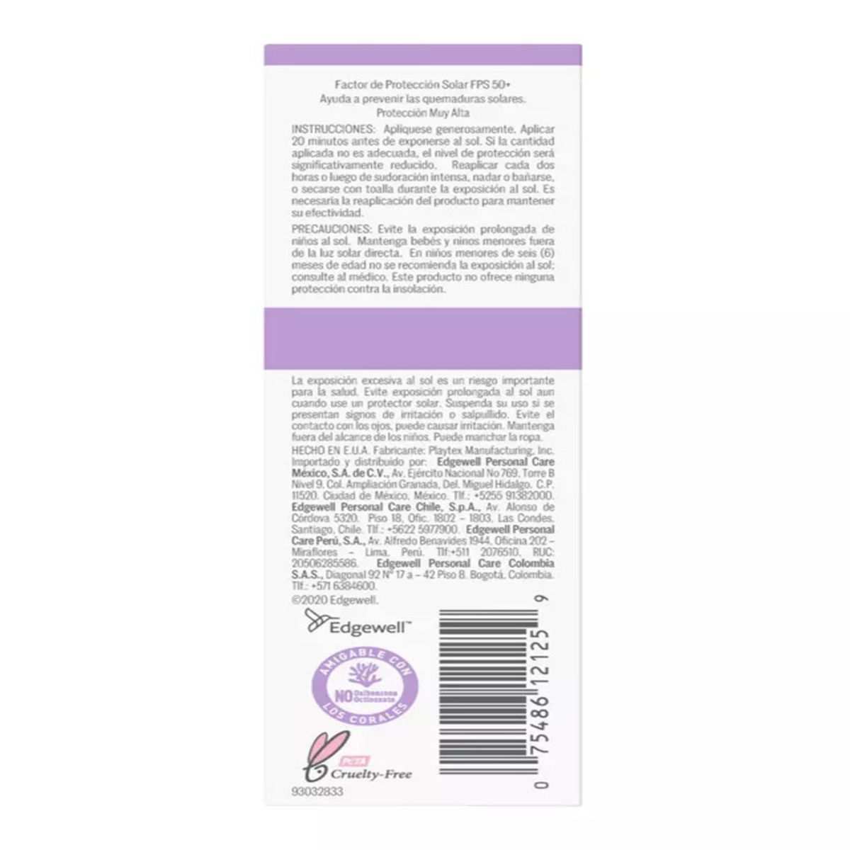 HAWAIIAN TROPIC - HAWAIIAN TROPIC BEAUTYCARE 50 SPF ANTIOXIDANTE FACIAL 50 ML