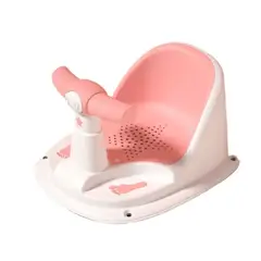 GENERICO - Silla De Ducha O Asiento De Baño Para Bebé Rosado Color Rosa