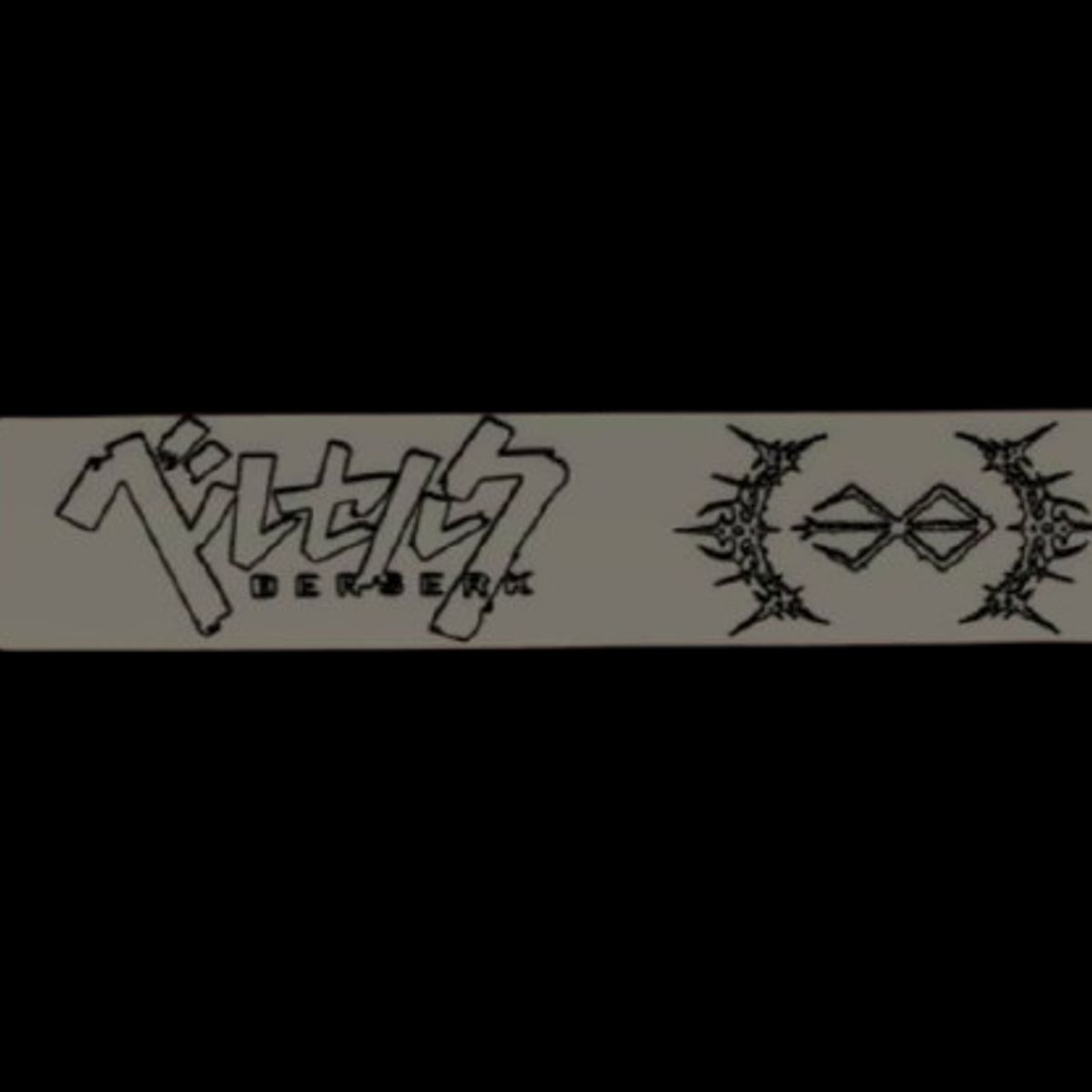 GENERICO - Marcador De Páginas Berserk