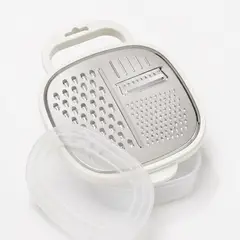 HOMESTAR - Rallador multifuncional 3 en 1 blanco con contenedor y tapa